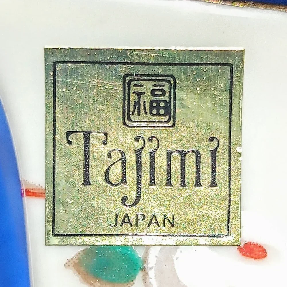 Tajimi Japan Gold Rim Square Porcelain Bowls NWT